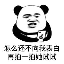 happypoker99 Kemudian tukarkan tiket ini untukku Wu Manzhu juga menggigil dan mengeluarkan tiket yang didapat Xiao Taotao terakhir kali.